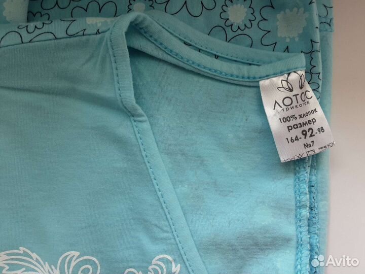 Халат и сорочки для беременных 44-46