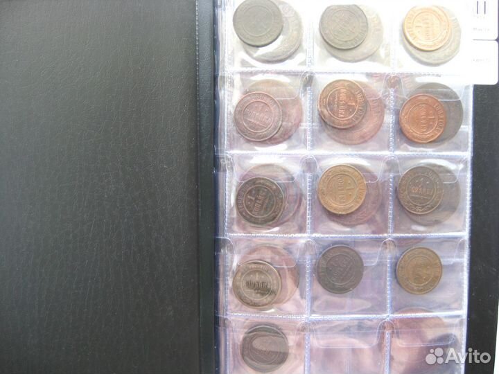 Монеты царской России