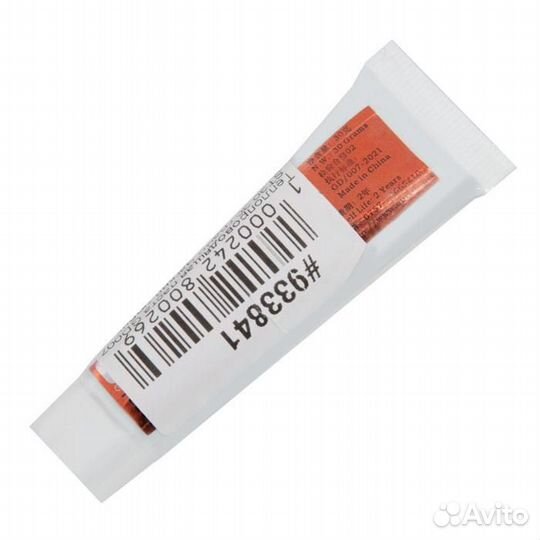 Термопаста GD GD007