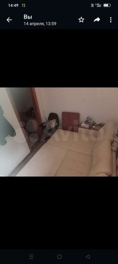 1-к. квартира, 18,4 м², 1/3 эт.