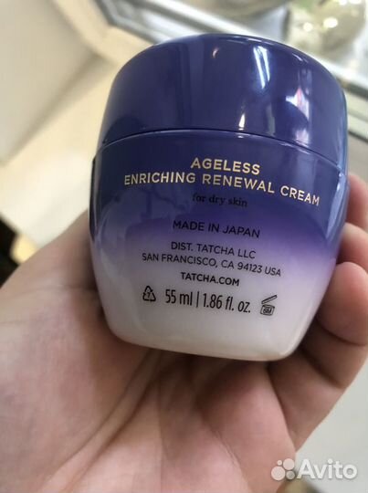 Tatcha крем увлажняющий