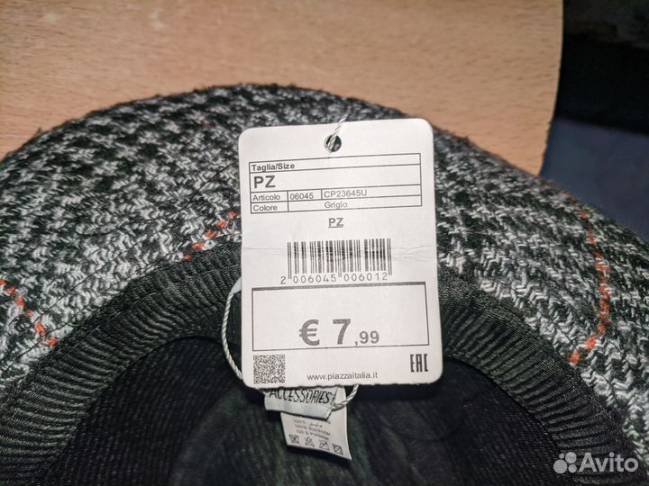 Шляпа фетровая мужская