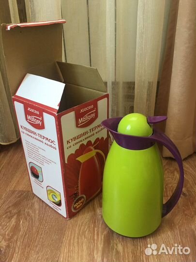 Кувшин- термос