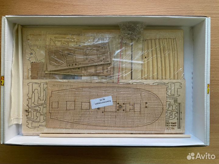 Тендер Авось MK0303P - 1/72