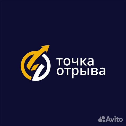 Сборщик рекламы 2/2 (Макетчик)