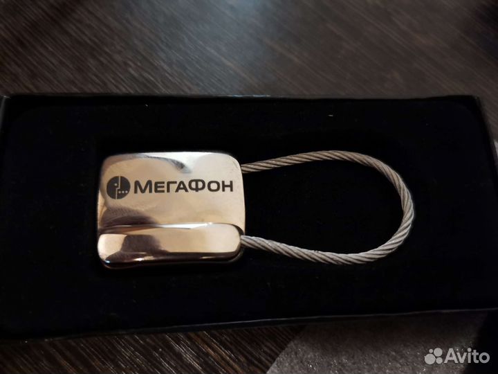 Брелок Мегафон в коробочке