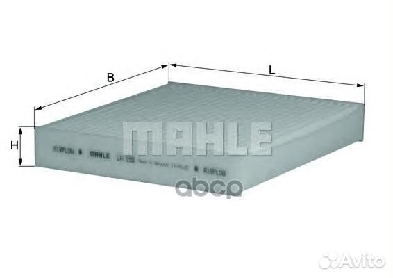 Фильтр салонный la155 Mahle/Knecht