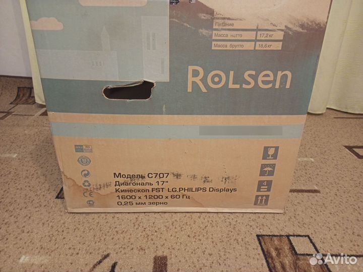 Монитор rolsen c707 ЭЛТ 17