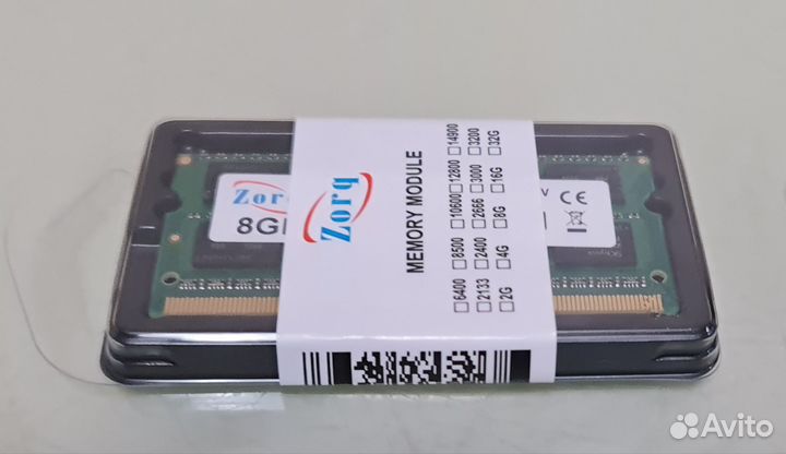 Оперативная память ddr3 для ноутбука 8 гб 1866
