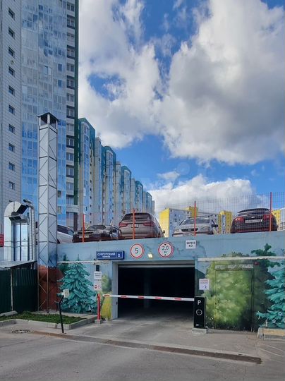 Машиноместо, 18 м²