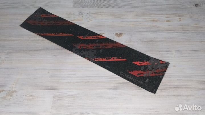 Шкурка для трюкового самоката Cosmoride Fast