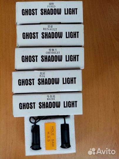 Эмблема (логотип) с 3D подсветкой