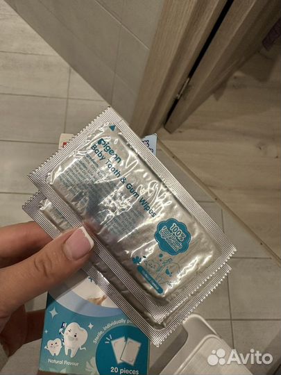 Детские салфетки