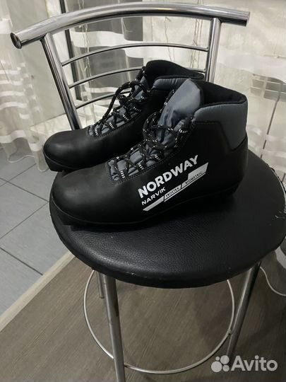 Лыжные ботинки