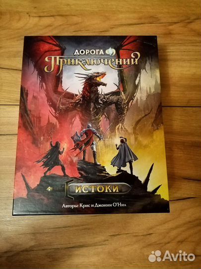 Kinfire Chronicles: Night's Fall + Upgrade Kit