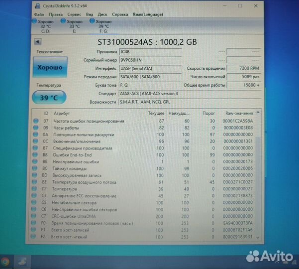 Жесткий диск Seagate 1 тб 3.5