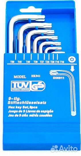 Набор звездочек коротких 9пр в коробке HK-941 уп.1