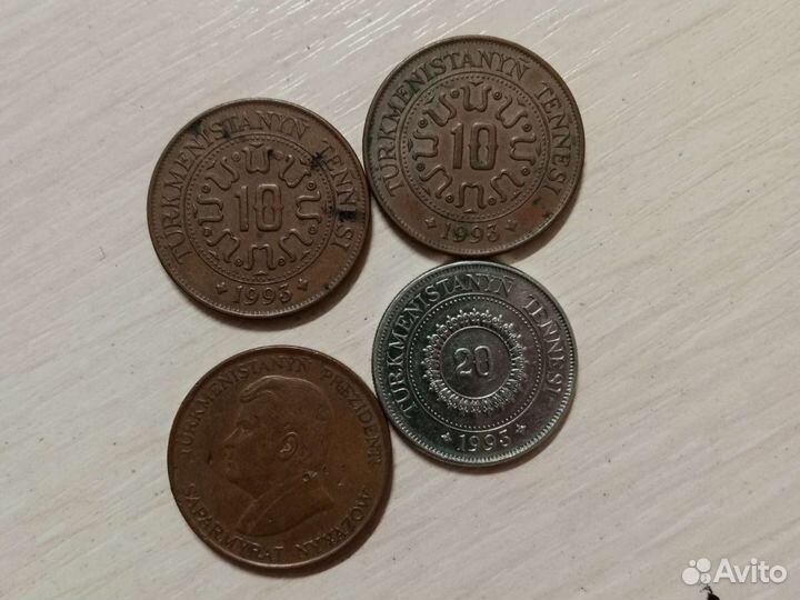 10, 20 тенге