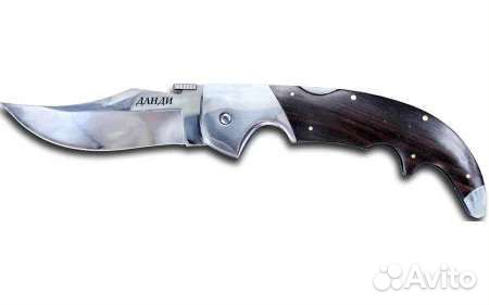 Нож складной S125 Данди 