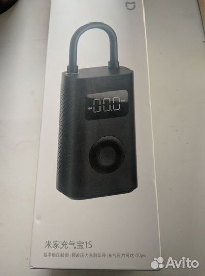 Насос Xiaomi Mijia 1S (оригинал)