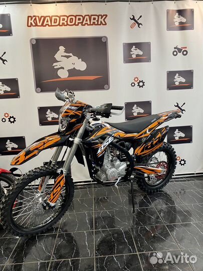 Кроссовый мотоцикл BSE Z7