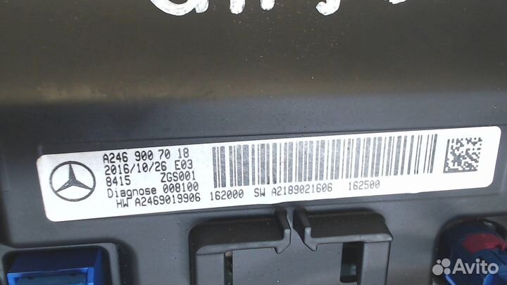 Дисплей мультимедиа Mercedes CLA C117 2013, 2016