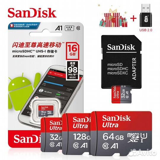 Карта памяти MicroSD 32gb,64gb,128gb