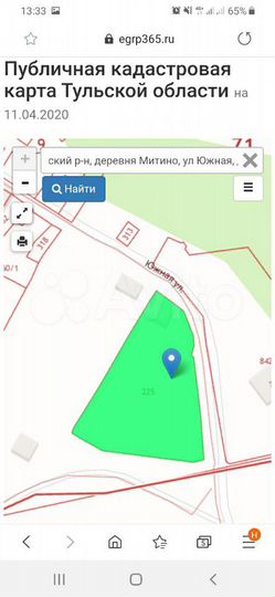 Дом 61 м² на участке 30 сот.