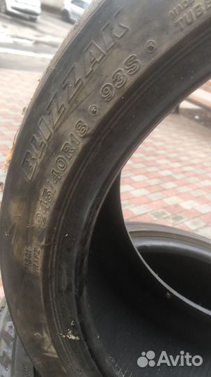 Bridgestone Blizzak DM-V1 24.5/4.5 R18