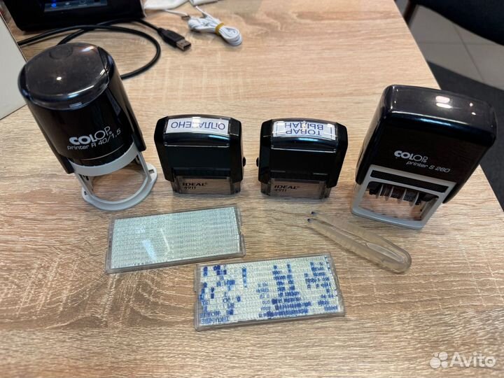 Печати и штампы бу. Самонаборные