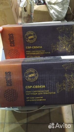 Цветной лазерный принтер бу HP Color LaserJet 2840