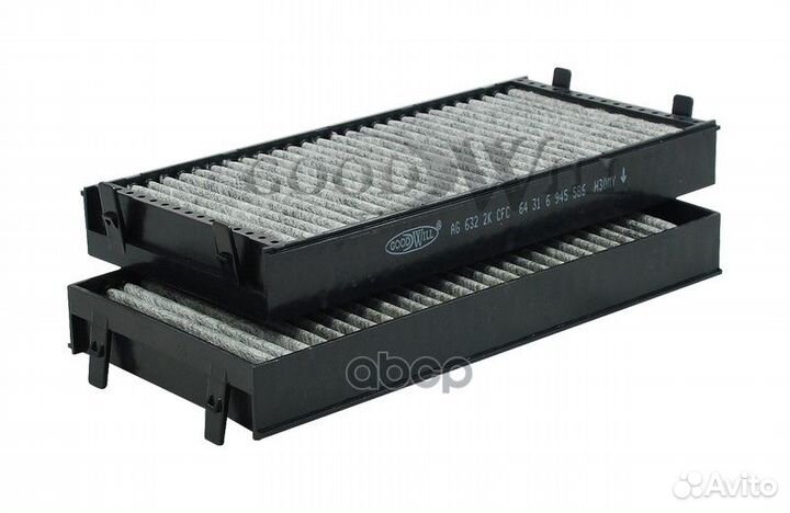 Фильтр салона угольный AG6322kcfc Goodwill