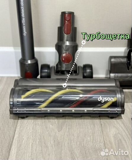 Моющий Пылесос Dyson v15 (Ориг Исполнение)