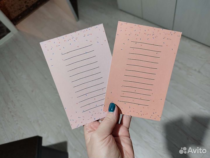 Именные открытки на любые праздники