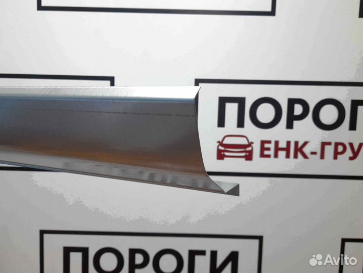 Пороги на все марки авто