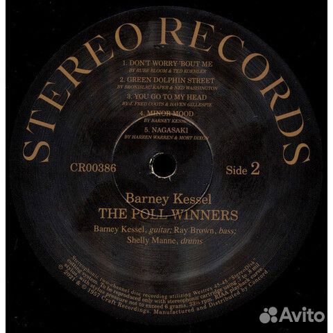 Barney Kessel With Shelly Manne And Ray Brown / Th