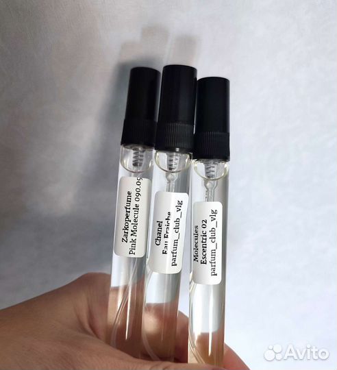 Парфюм, сет из 3х ароматов, разливной парфюм