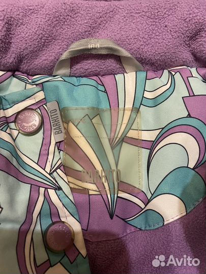 Зимний комбинезон 104 Barkito