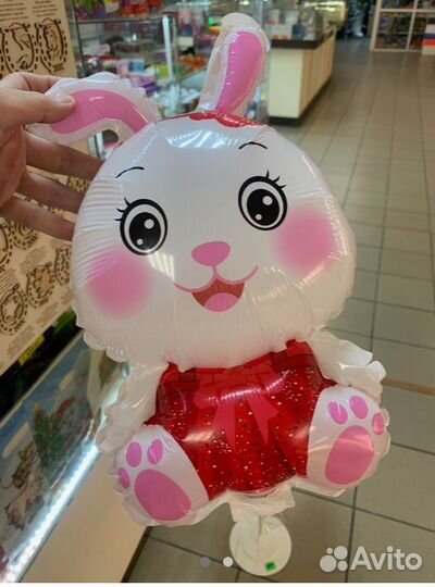 Шар-игрушка зайчик