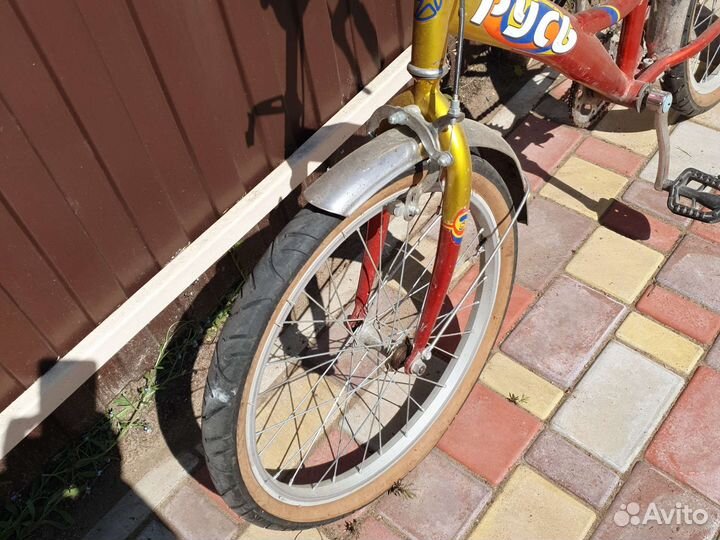 Детский велосипед Русь Форвард