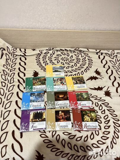 Набор дисков с классической музыкой