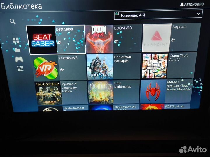 Прошитая ps4 (большой набор)