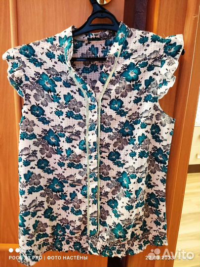 Женская одежда пакетом