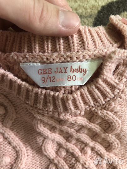 Детские вещи пакетом