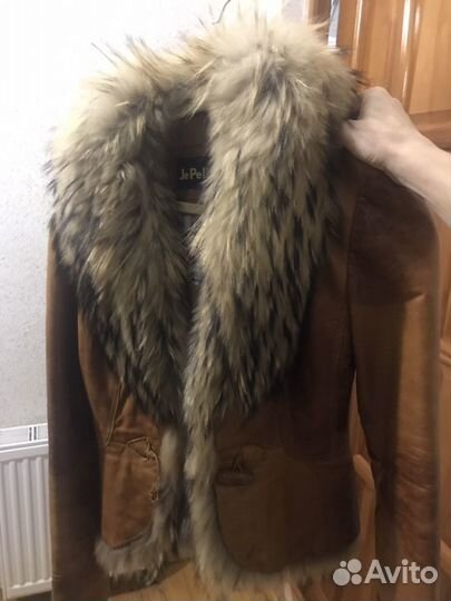 Кожаная куртка