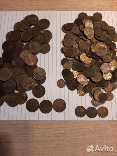 Монеты СССР