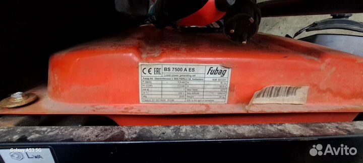 Генератор бензиновый,инструмент