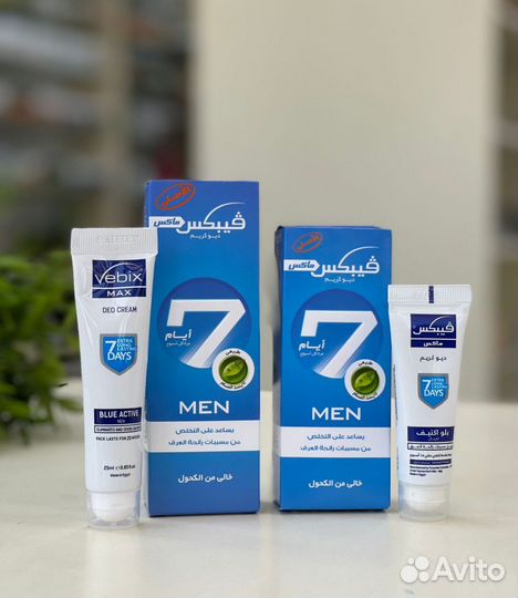 Дезодорант Vebix