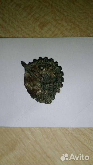 Знак союза воинствующих безбожников оригинал