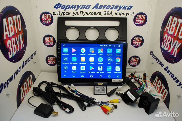 Touran 1 магнитола android Teyes CC2L Plus 1/16